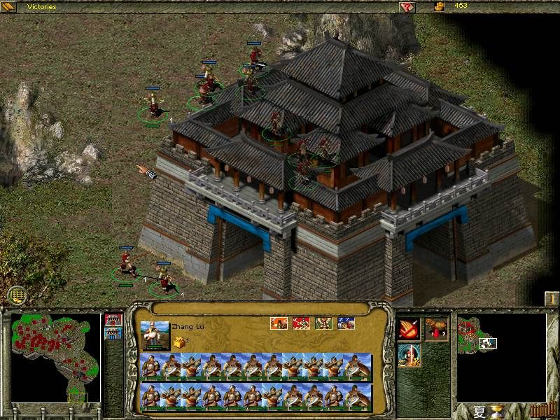 Fate of The Dragon Microsoft Windows PC CD-PC Gamez USA