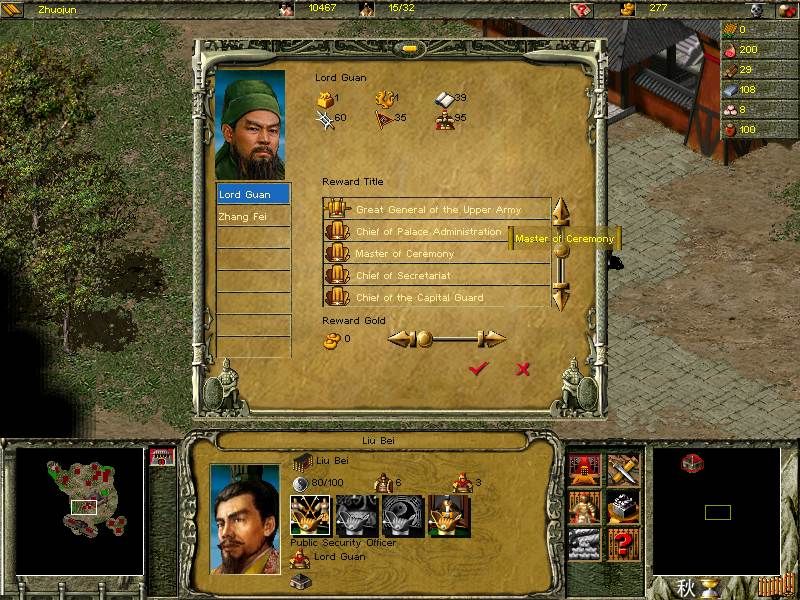 Fate of The Dragon Microsoft Windows PC CD-PC Gamez USA