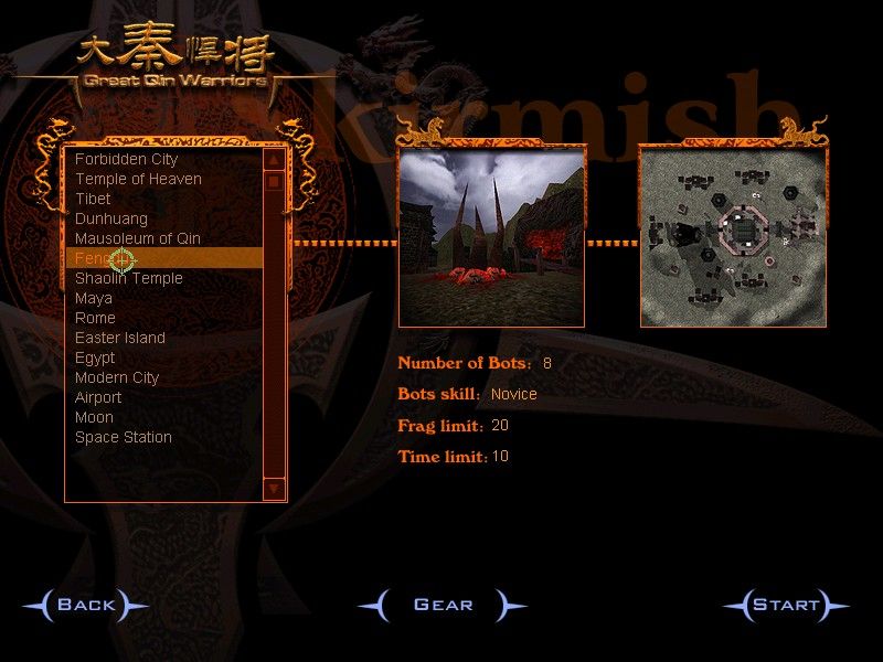 Great Qin Warriors Microsoft Windows PC CD-PC Gamez USA