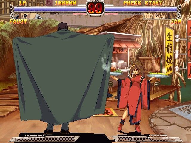 Guilty Gear X Microsoft Windows PC CD-PC Gamez USA