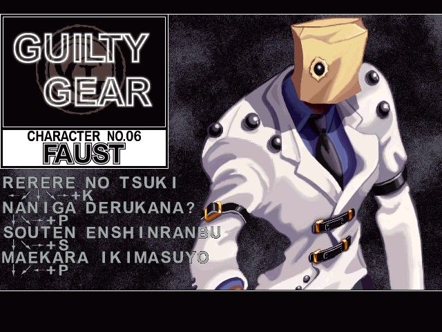 Guilty Gear X Microsoft Windows PC CD-PC Gamez USA