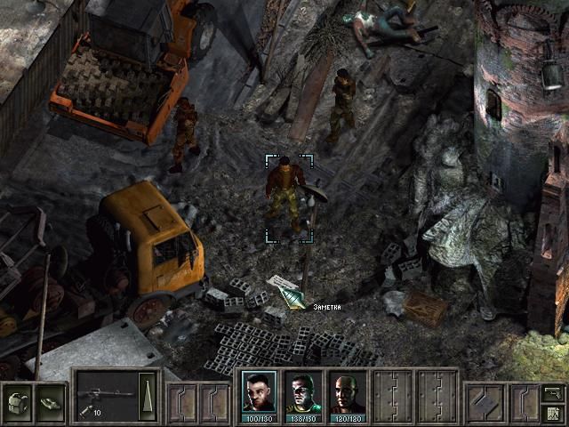 Odium ōdi∙um Microsoft Windows PC CD-PC Gamez USA