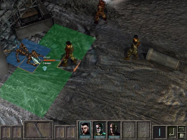 Odium ōdi∙um Microsoft Windows PC CD-PC Gamez USA