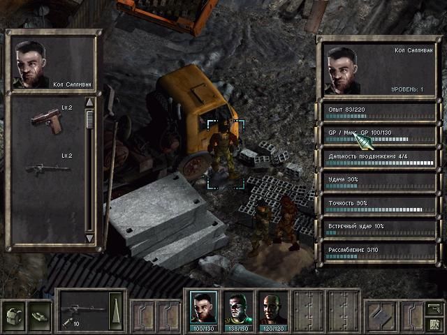 Odium ōdi∙um Microsoft Windows PC CD-PC Gamez USA