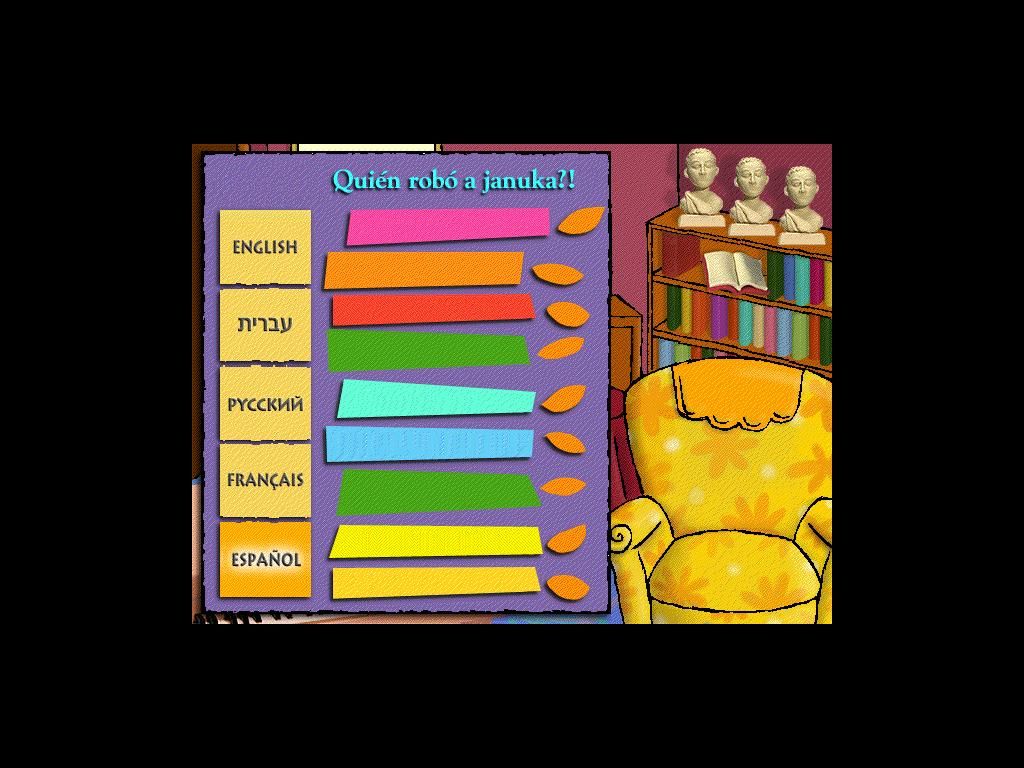 Who Stole Hanukkah Microsoft WIndows PC CD-PC Gamez USA
