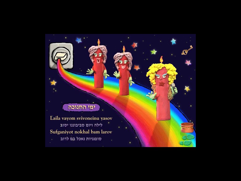 Who Stole Hanukkah Microsoft WIndows PC CD-PC Gamez USA