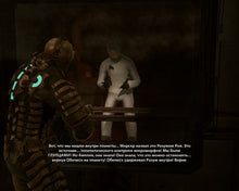 Dead Space Microsoft Windows PC DVD by PC Gamez USA