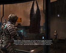 Dead Space Microsoft Windows PC DVD by PC Gamez USA