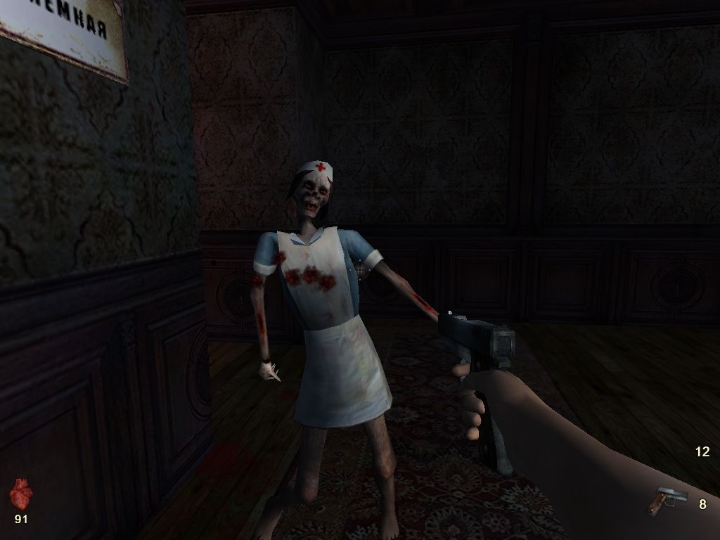 Bloodline Microsoft Windows PC CD-PC Gamez USA