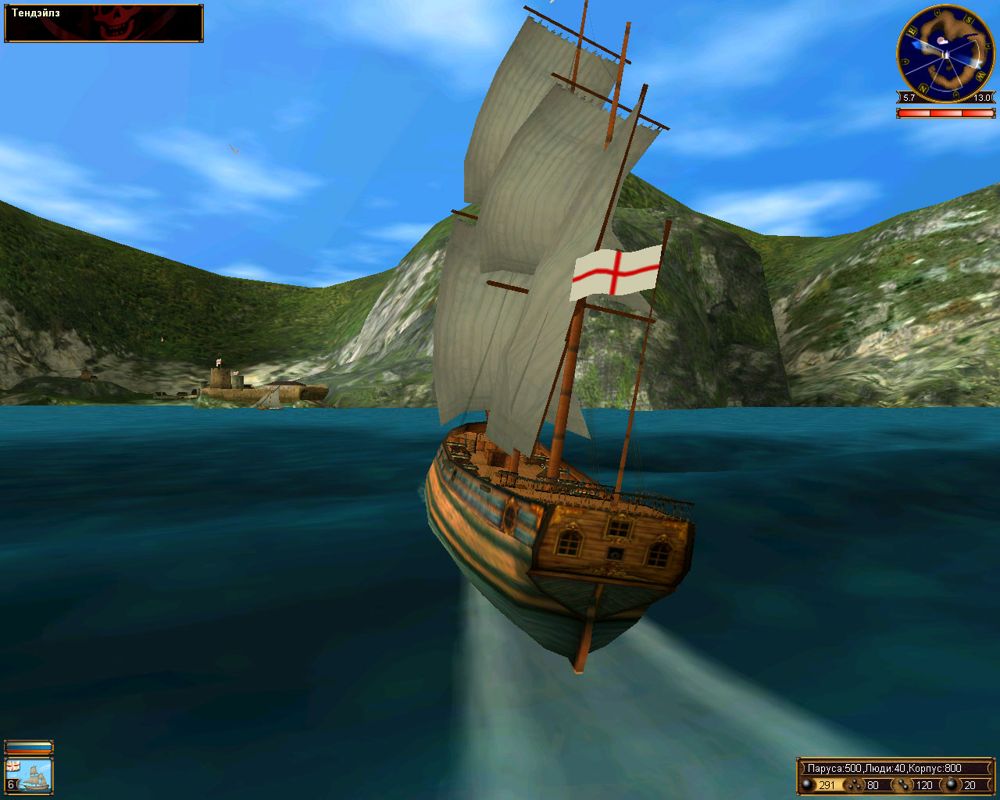 Sea Dogs - An Epic Adventure at Sea Microsoft Windows PC CD-PC Gamez USA
