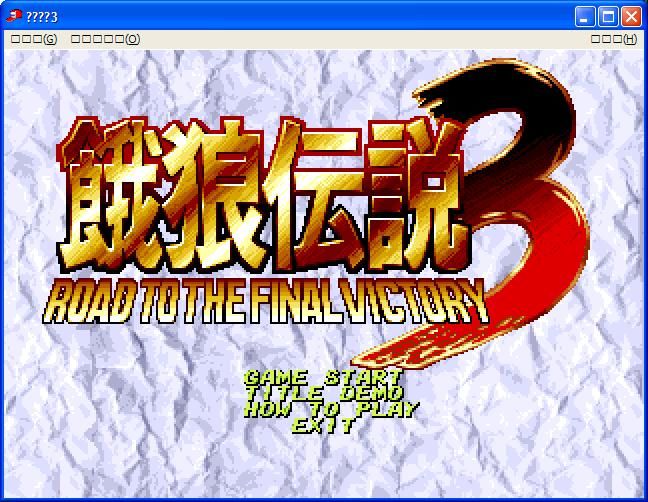 Fatal Fury 3 Road to the Final Victory Microsoft Windows PC CD-PC Gamez USA