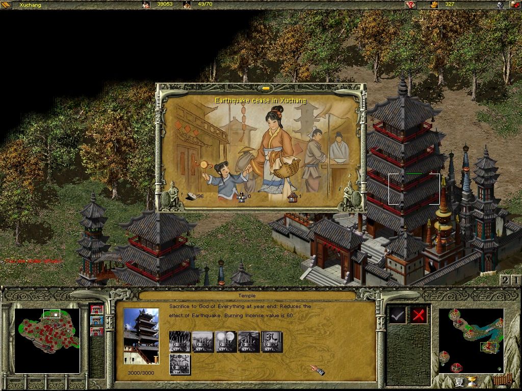 Fate of The Dragon Microsoft Windows PC CD-PC Gamez USA