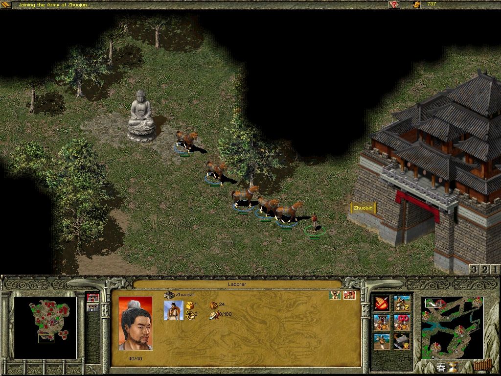 Fate of The Dragon Microsoft Windows PC CD-PC Gamez USA