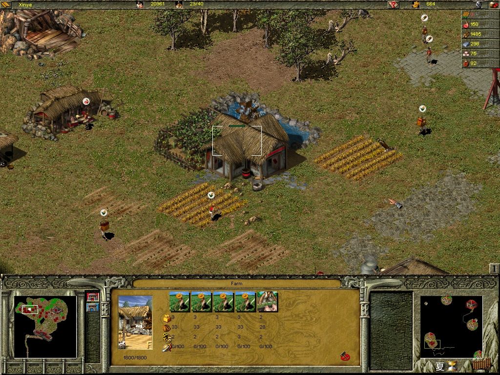 Fate of The Dragon Microsoft Windows PC CD-PC Gamez USA