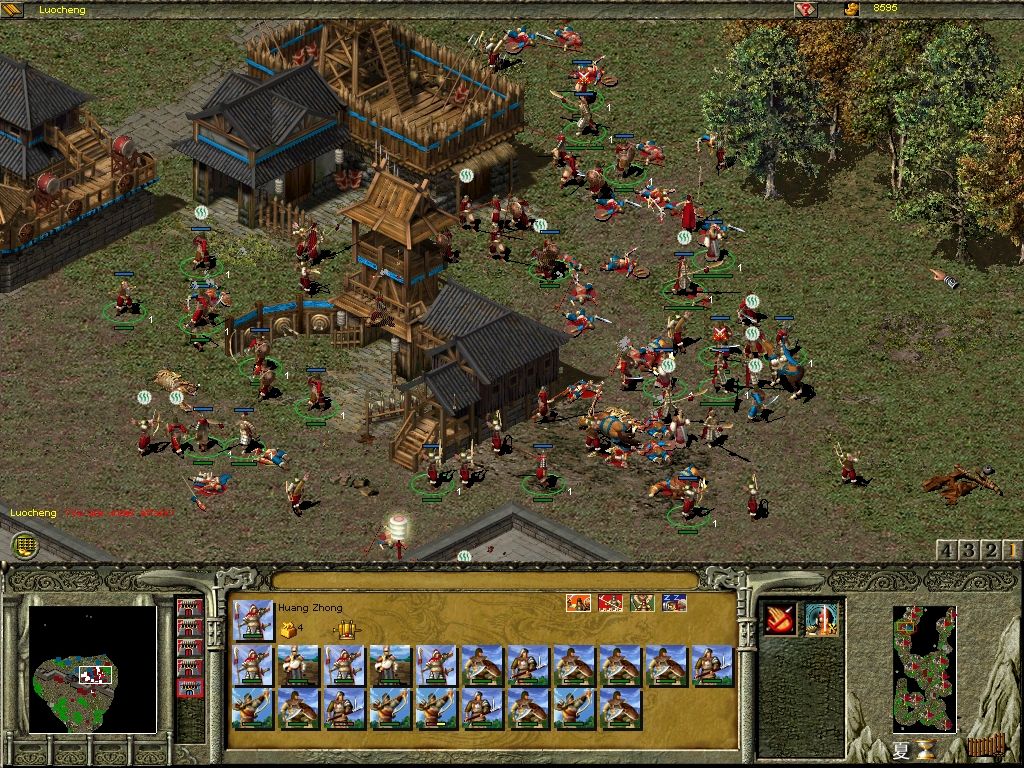 Fate of The Dragon Microsoft Windows PC CD-PC Gamez USA