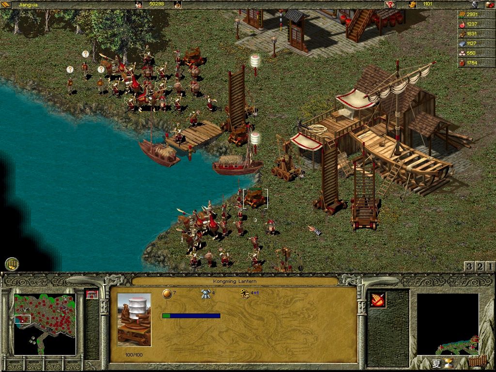Fate of The Dragon Microsoft Windows PC CD-PC Gamez USA