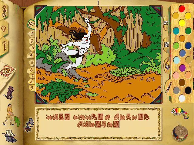 Disney's Tarzan Activity Center Microsoft Windows PC CD-PC Gamez USA