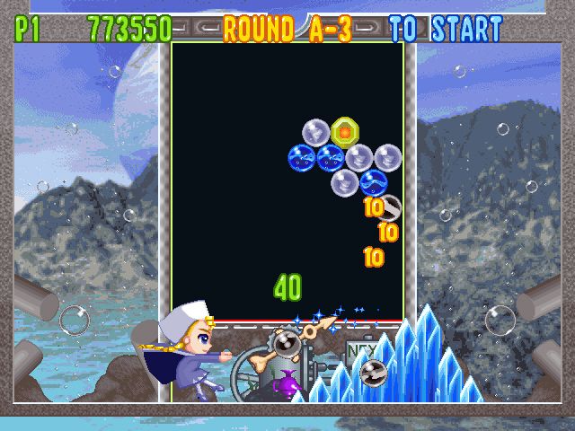 Bust-A-Move 4 Microsoft Windows PC CD-PC Gamez USA