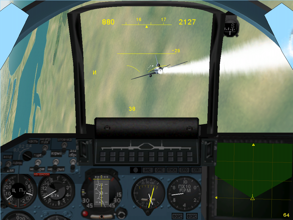 Flanker 2.5 Microsoft Windows PC CD-PC Gamez USA