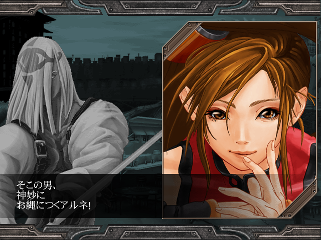 Guilty Gear X2 The Midnight Carnival #Reload Microsoft Windows PC CD-PC Gamez USA