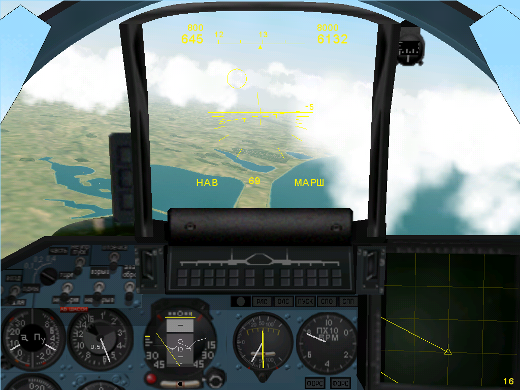 Flanker 2.5 Microsoft Windows PC CD-PC Gamez USA
