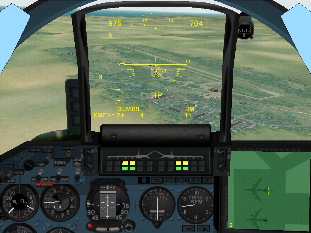Flanker 2.5 Microsoft Windows PC CD-PC Gamez USA