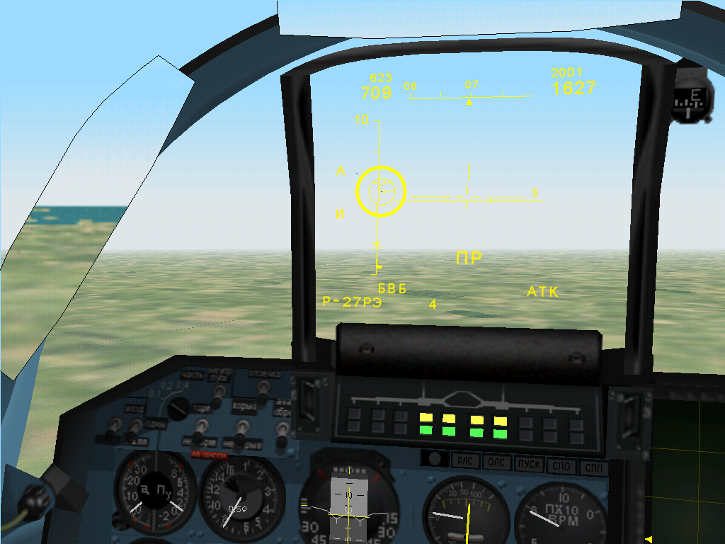 Flanker 2.5 Microsoft Windows PC CD-PC Gamez USA