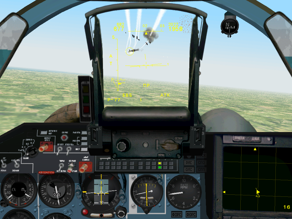 Flanker 2.5 Microsoft Windows PC CD-PC Gamez USA
