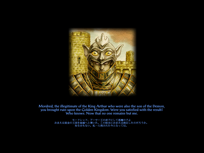 Golden Logres Microsoft Windows PC CD-PC Gamez USA