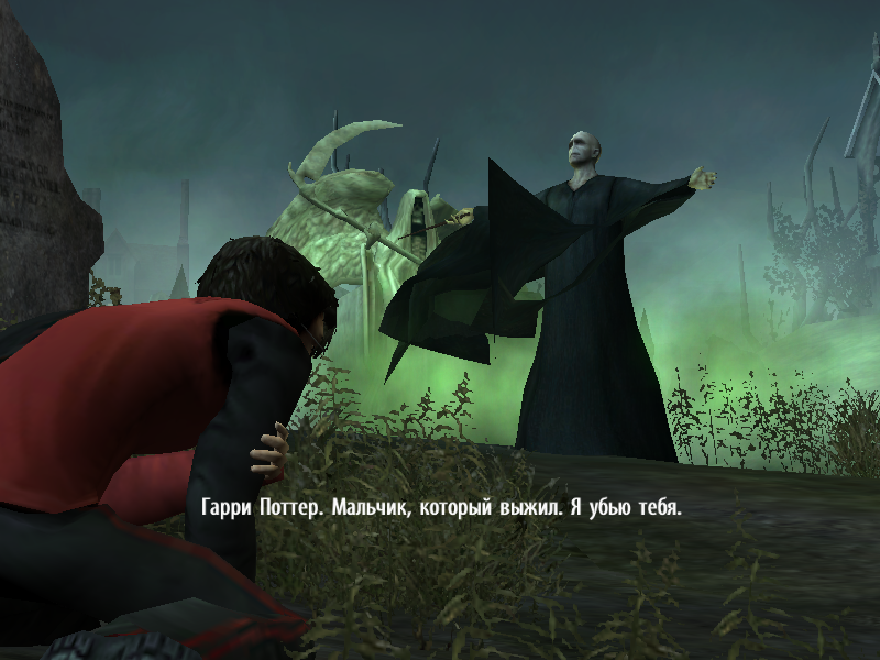 Harry Potter And The Goblet Of Fire Microsoft Windows PC CD-PC Gamez USA