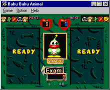Baku Baku Animal Microsoft Windows PC CD-PC Gamez USA