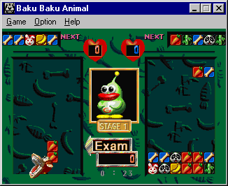 Baku Baku Animal Microsoft Windows PC CD-PC Gamez USA