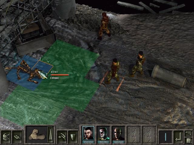 Odium ōdi∙um Microsoft Windows PC CD-PC Gamez USA