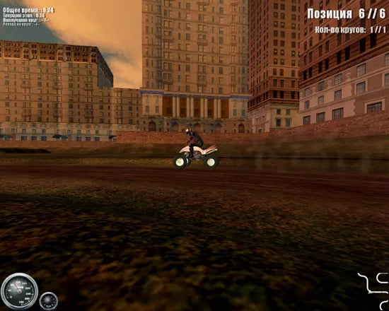 ATV Mudracer Microsoft Windows PC CD-PC Gamez USA