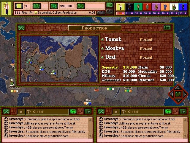 Tom Clancy's Politika Microsoft Windows PC CD-PC Gamez USA