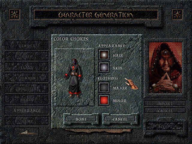 Baldur's Gate 1998 Disc 1-5 Microsoft Windows PC CD-PC Gamez USA