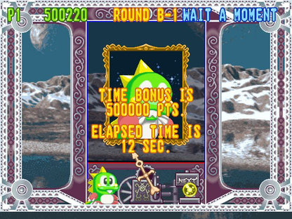 Bust-A-Move 4 Microsoft Windows PC CD-PC Gamez USA