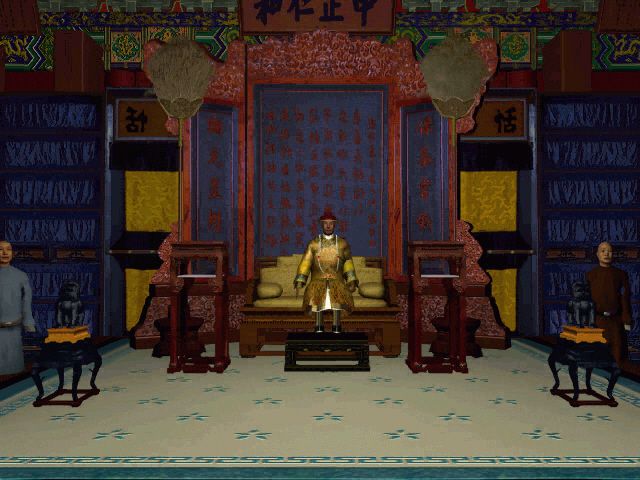 China The Forbidden City Microsoft Windows PC CD-PC Gamez USA