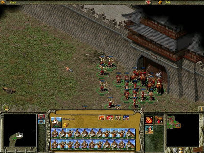 Fate of The Dragon Microsoft Windows PC CD-PC Gamez USA