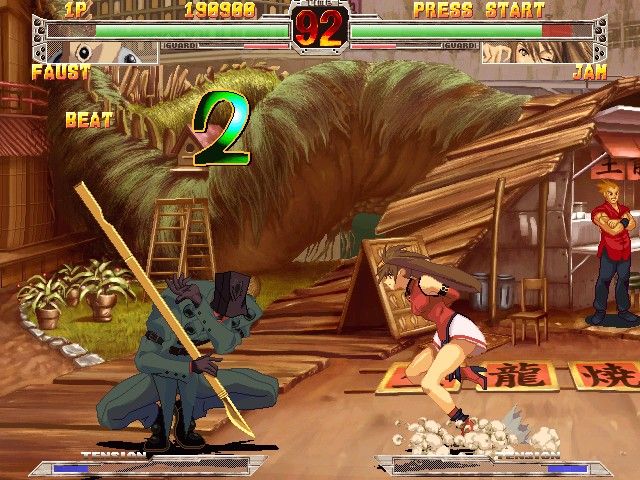 Guilty Gear X Microsoft Windows PC CD-PC Gamez USA