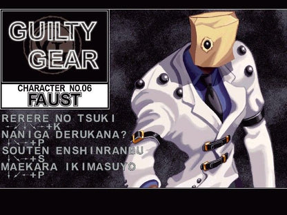 Guilty Gear X Microsoft Windows PC CD-PC Gamez USA