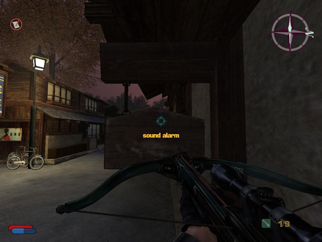 No One Lives Forever 2 A Spy in H.A.R.M.'s Way Disc 1-2 Microsoft Windows PC CD-PC Gamez USA