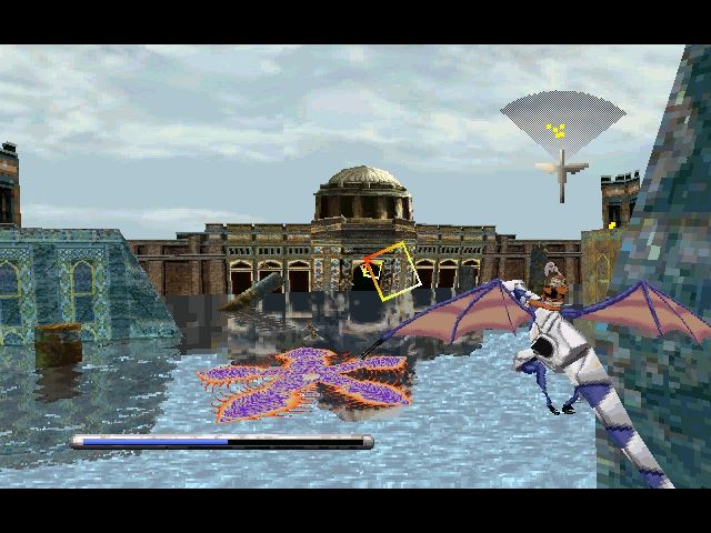 Panzer Dragoon Microsoft Windows PC CD-PC Gamez USA