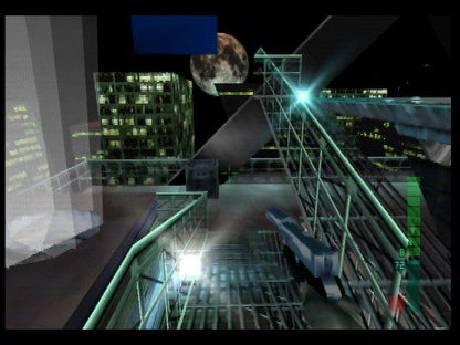 Perfect Dark Microsoft Windows PC CD-PC Gamez USA