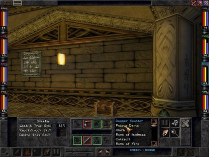 Wizardry 8 Disc 1-3 Microsoft WIndows PC CD-PC Gamez USA