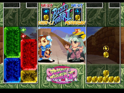 Super Puzzle Fighter II Turbo Microsoft Windows PC CD-PC Gamez USA
