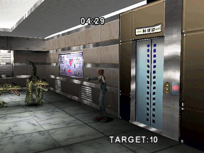 Dino Crisis Microsoft Windows PC CD-PC Gamez USA