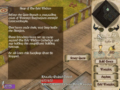 The History Channel Crusades Quest for Power Microsoft Windows PC CD-PC Gamez USA