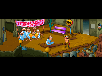 The Bizarre Adventures of Woodruff and the Schnibble Microsoft Windows PC CD-PC Gamez USA