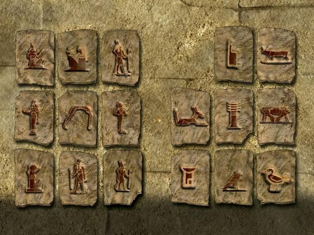 Egypt II The Heliopolis Prophecy Disc 1-2 Microsoft Windows PC CD-PC Gamez USA